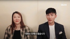 요즘 성교육 특징 2가지, 스마트폰이 익숙한 잘파 세대에겐 다른 방법이 필요하다!