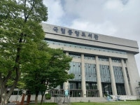 국립중앙도서관, 도서관 정보나루 데이터 구독서비스 신규 오픈