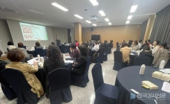 지에스컨설팅(GSConsultingInc | 신근식 강사, 한국여성경제인협회 충북지회 '여성 CEO를 위한 인문학' 특강