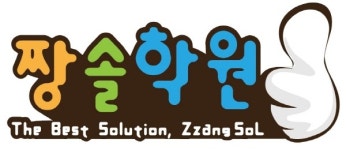 송도 수학학원 짱솔학원 인천 송도점 4월 정식 개원…대치동 수업∙시스템 그대로 운영
