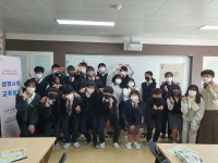 예천교육지원청 Wee센터, 찾아가는 상담체험활동 행사 운영