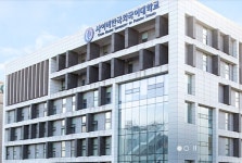 사이버한국외국어대학교 TESOL대학원, 한국응용언어학회와 2023 연구방법론 워크숍 시리즈 공동 개최