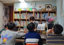 인천시교육청계양도서관, 마을기관 연계 나눔교육 프로그램 운영