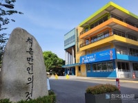 국립어린이청소년도서관, 도서관의 날을 맞이하여 다채로운 행사 개최