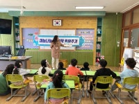 청도도서관, 재능나눔 그림책 읽어주기 운영