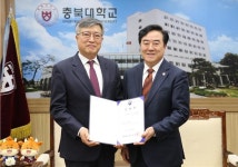충북대학교, 대학원장에 사동민 환경생명화학과 교수 임용