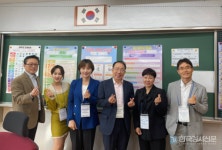 성남서중학교, 2023 진로 멘토링 청바지 프로젝트(청소년이 바꾸는 지금) 체험 가져