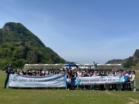 울릉교육지원청,꿈과 끼를 찾는 소중한 직업진로체험 실시