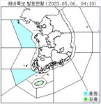 [부산 날씨] 나무 쓰러지고 물탱크 흔들리고...부산 호우·강풍 피해 속출