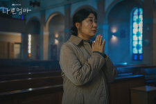 수목드라마 나쁜엄마 5·6회 관전포인트, 이도현·안은진 이별 후 재회! 앞으로 전개는?