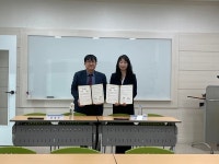 강서구진로교육지원센터, 강서지역아동센터와 업무협약 체결