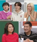 일타강사 연애 잘 하는 법, 자녀 성교육 시기… 성과 문화 세종대 배정원 교수 강연