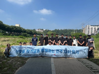 전주신흥고등학교, 신정일 작가 초청하여 역사문화탐방 한국사 연계수업 진행
