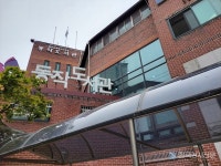 동작도서관, 동네책방「이동섭의 뮤지컬 토크 - 알고 즐기는 뮤지컬」 운영