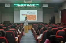 인천서부교육지원청, 초등돌봄전담사 소통 역량 강화 연수 실시