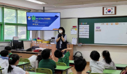 하남시, 목재이용 숲치유 프로그램 무료운영
