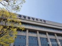 국립중앙도서관,「불편한 편의점」김호연 작가와의 저자와의 만남 행사 개최