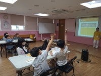 부산 북구청소년문화의집, 방과후아카데미 폴라리스 경제교육 진행