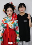 아까리마 헤어아트 | IBR뷰티미용학원, 여름방학 고전머리 특강반 개강