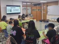 포항교육지원청, 2023학년도 초등 진로 직업 체험 프로그램 운영