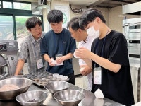 대전특수교육원, 대전직업능력개발원과 꿈 긷는 인턴십 취업캠프 개최