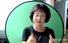 걷기지도사 박미숙 강사, 암을 극복하며 이뤄낸 나를 발견하는 걷기 특강 가져