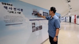 [동네 한 바퀴] 장충체육관, 3대를 잇는 빵집, 신당동 장작구이통닭…이만기의 서울 중구 여행