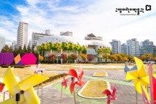 고양어린이박물관, 레고 로봇 활용한 코딩 교육에 요리 교실까지 여름방학 특별 교육 운영