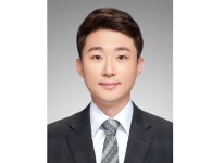 성균관대학교 법과대학 신현석 동문, 충남대 법학전문대학원 전임교원 임용