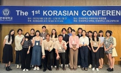 KORASIAN 주최, 연세대학교 대학원과 고등교육혁신원 후원의 제1회 KORASIAN 컨퍼런스 성료