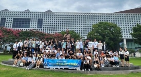 평택시, 카이스트 교수진의 과학 특강 등 2023년 청소년 과학 아카데미 성료