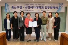 숙명여자대학교, 천원의 아침밥에 용산구도 동참…한 끼당 1000원 지원
