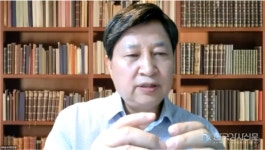 서울신학대학교 이재섭 교수, 