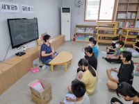 영주선비도서관 풍기분관, 하반기 평생교육 프로그램 운영