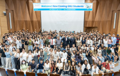 경상국립대학교 입학처, 2023학년도 2학기 외국인 유학생 203명 입학