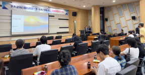 아라마크(주) 포스코엠씨머티리얼즈 | 경상국립대학교 대학일자리플러스센터, 포스코MC머티리얼즈 채용설명회 및 기업시민 특별강연 개최