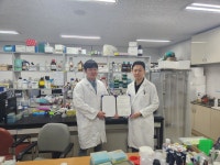 가천대학교 한의대 박사과정 김성진 원생, 재단법인 보건장학회 연구지원장학생 선발