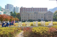 2024학년도 대입 수시·정시 대안 중앙대학교 학점은행제 신·편입생 모집