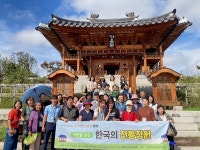 상주도서관, 한국 정원으로 찾아가는 인문 탐방