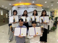 대전미용학원 MBC 뷰티 아카데미, GBC 글로벌 뷰티 컨테스트 참가 그랜드 챔피언 등 배출