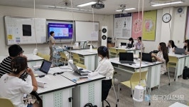 최순남 교수, 교사들을 위한 생성 AI 활용 방안 특강 가져