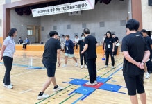 광주하남교육지원청, 신체활동 중심 초등 학교체육 활성화 가져