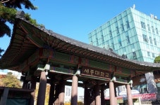 세종대학교 교육대학원 상담심리전공, TCI 성격검사 특강 실시