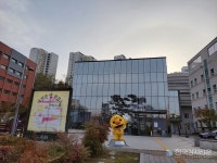 서울기록원, 추석 연휴에 걷기 좋은 서울 옛길 추천 