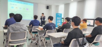 예금 적금 차이/종잣돈 만들기/보험… 영등포구, 사회복무요원 대상 금융교육 실시