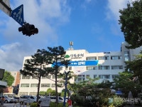 강북구, 설채현 수의사 반려견, 새로운 가족의 의미 강연…2023년 동물의 날 기념 행사 개최