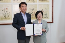 (재)한국여성수련원, 제7대 함영이 신임 원장 10일 취임