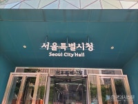 서울시, 서울 시립도서관(동대문) 1단계 설계공모 결과 발표