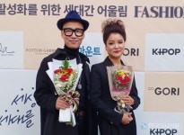 사상체질 심리학 강사 류종형 소장, 2023 세대간 어울림 패션쇼 열정 런웨이에 서다!