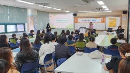 인천북부교육지원청, 2023학년도 학생·학부모 과학공동학습 수료식